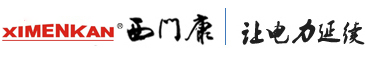 上海西门康电子电气有限公司